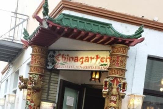 Chinagarten 3 | &copy; Chinagarten Lahnstein