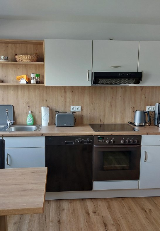 Küche | © Fam. Neuser