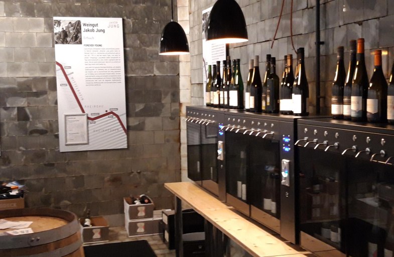 Weinautomaten | &copy; Stephan Horch / RheinWeinWelt