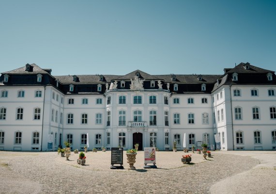 Schlosshof | © Zimpfer_Photography Schlosshof | © Zimpfer_Photography