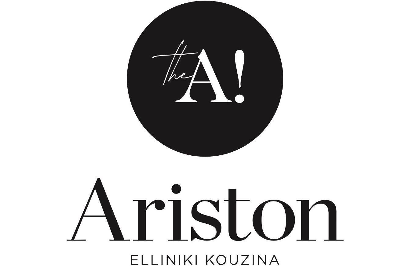 Ariston Lahnstein 1 | &copy; Ariston Lahnstein