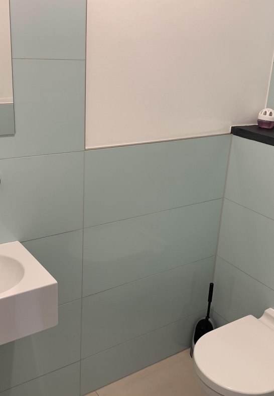 G&auml;ste WC | &copy; Weingut Trenz