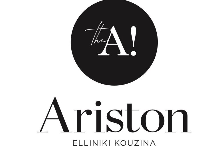 Ariston Lahnstein 1 | &copy; Ariston Lahnstein