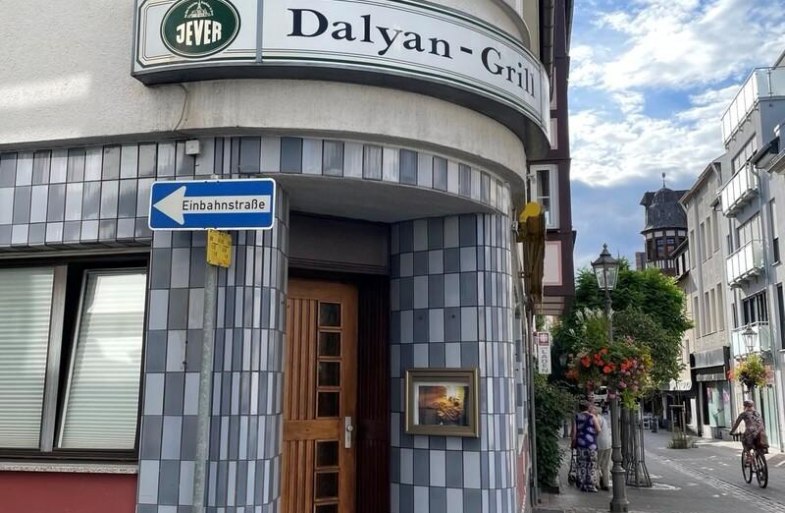 Eingang | © Fam.Antic