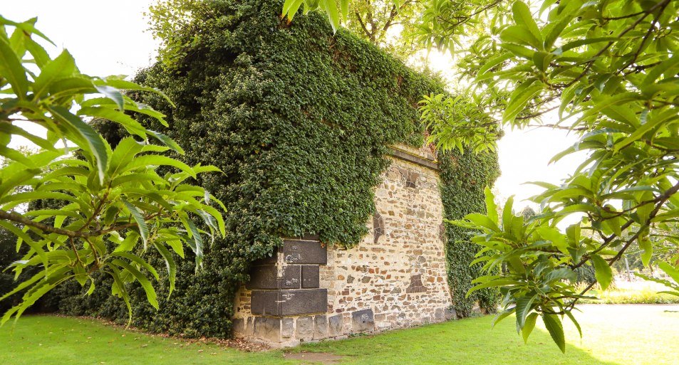 Deutsches Eck Stadtmauer | © Koblenz-Touristik Gmbh / Johannes Bruchhof Deutsches Eck Stadtmauer | © Koblenz-Touristik Gmbh / Johannes Bruchhof