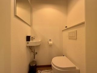 Gästetoilette | © Fam.  Michelis