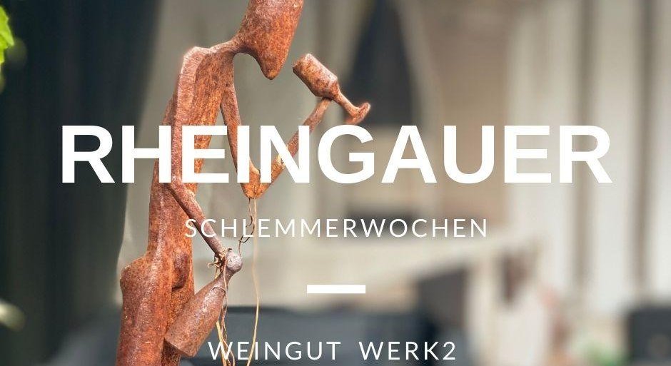 Werk 2 | © Weingut Werk2 Werk 2 | © Weingut Werk2