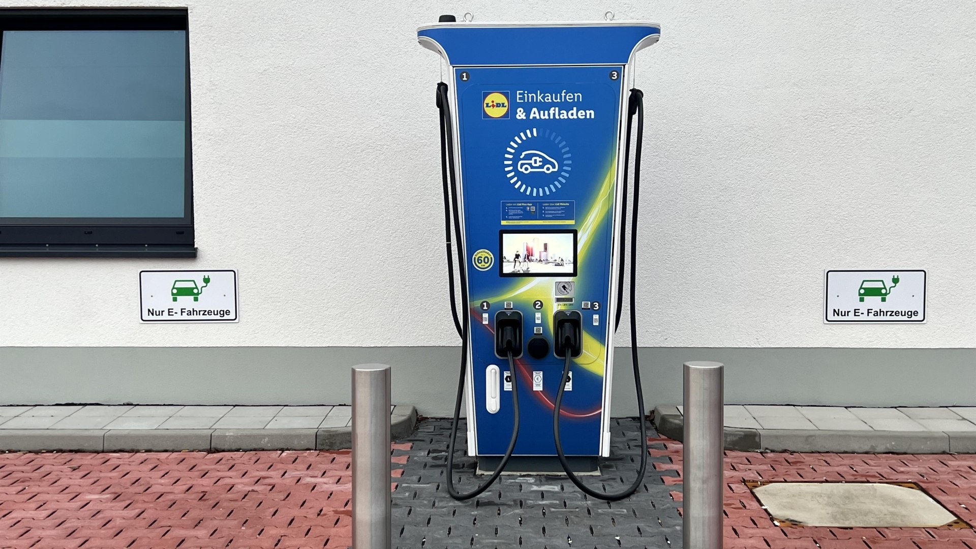 Ladestation für E-Autos | © TI Erlebnis Rheinbogen Ladestation für E-Autos | © TI Erlebnis Rheinbogen