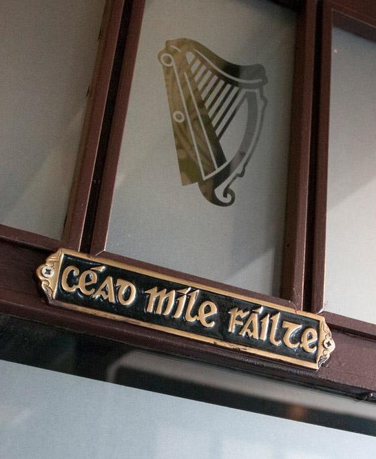 Eingang | © Hajo's Germania Lodge & Irish Pub Eingang | © Hajo's Germania Lodge & Irish Pub