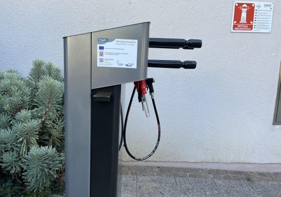 Säule seitlich | © Stadtverwaltung Rüdesheim am Rhein Säule seitlich | © Stadtverwaltung Rüdesheim am Rhein